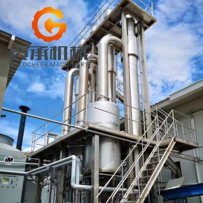 High quality fruit puree fruit pulp fruit paste processing line plant equipment machinery