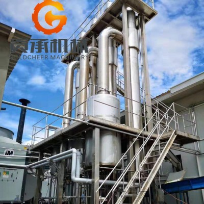 Good price hot sale fruit concentrate juice NFC juice processing line plant equipment machinery