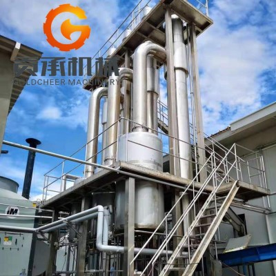 Good price China manufacture fruit puree fruit pulp fruit paste processing line plant equipment machinery